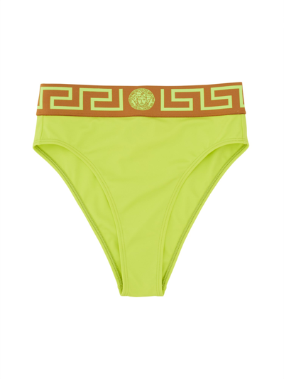 Versace Yellow Greca Bikini Bottoms