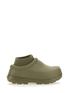 Ugg Tasman X Rain Boots In Green