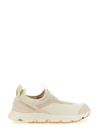 Salomon Rx Snug Sneaker In White
