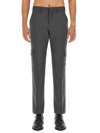 Lardini Trousers Wool Multiple Pockets In Grey