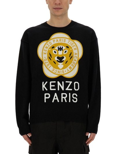 KENZO JERSEY WITH LOGO