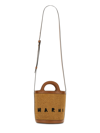 Marni Micro "tropicalia" Bag In Brown