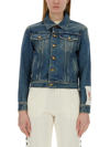 GOLDEN GOOSE DENIM JACKET