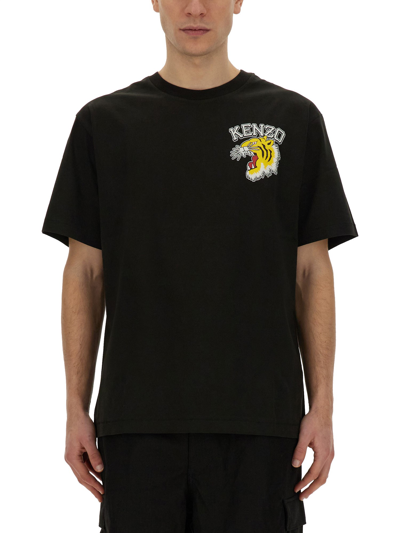 Kenzo T-shirt Tiger Academy Homme Noir In Black