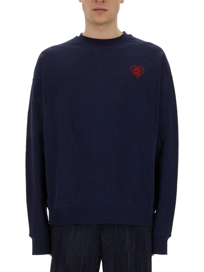 FAMILY FIRST SWEATSHIRT WITH HEART EMBROIDERY