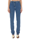 Magda Butrym Women Slim Fit Jeans In Denim