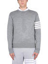 Thom Browne Loopback Jersey Knit 4-bar Crewneck Sweatshirt In Grey
