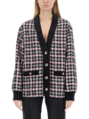 Msgm Single-breasted Tweed Jacket In Multicolour