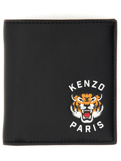 KENZO MINI FOLDING WALLET WITH VARSITY LOGO