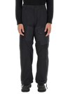 Ten C Utility Cargo Pants Drawstring Hem In Black
