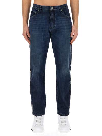 Dolce & Gabbana Loose Fit Jeans In Denim