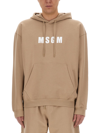 Msgm Hooded Sweatshirt With Kangaroo Pocket And Ribbed Finish In Beige