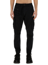 DSQUARED2 CARGO trousers