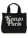 KENZO SMALL TOTE BAG