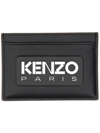 KENZO CARD HOLDER WITH LOGO