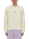 Msgm Logo-print Cotton Sweatshirt In Ivory