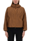 Herno Cropped Brown Nylon Jacket In Beige