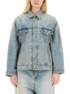Balenciaga Hourglass-shaped Denim Jacket In Denim