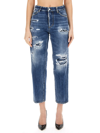 Dsquared2 Jeans "boston" In Denim