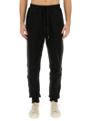 TOM FORD COTTON JOGGING trousers