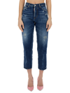 Dsquared2 Dsquared Women Boston Jeans In Blue