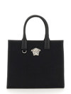 VERSACE SMALL SHOPPER BAG "THE JELLYFISH"