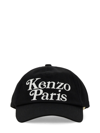 Kenzo Baseball Hat With Logo In Black