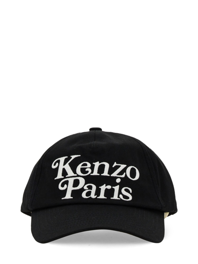 Kenzo Baseball Hat With Logo In Black