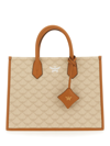 Mcm Canvas Himmel Medium Shopping Bag In Multicolour