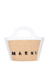 Marni Tropicalia Micro Tote Bag In White