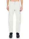Aspesi Utility Trousers Featuring Multiple Pockets In White