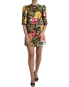 DOLCE & GABBANA DOLCE & GABBANA ANIMAL & FLORAL PRINT MINI SHIFT WOMEN'S DRESS