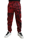 Dolce & Gabbana Red Black Leopard Print Stretch Jogger Pants In Black And Red