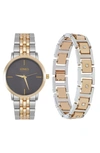 I TOUCH THREE-HAND QUARTZ MESH STRAP WATCH & ID BRACELET SET