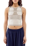 Iets Frans . Recycled Lara Tank Top In Neutral