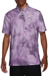 Nike Men's Tour Dri-fit Golf Polo In Purple