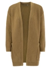 MAX MARA MAX MARA ABISSI1234 OVERSIZED COTTON CARDIGAN