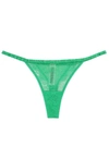 LOVE STORIES ROOM SERVICE UNDERWEAR, BODY GREEN