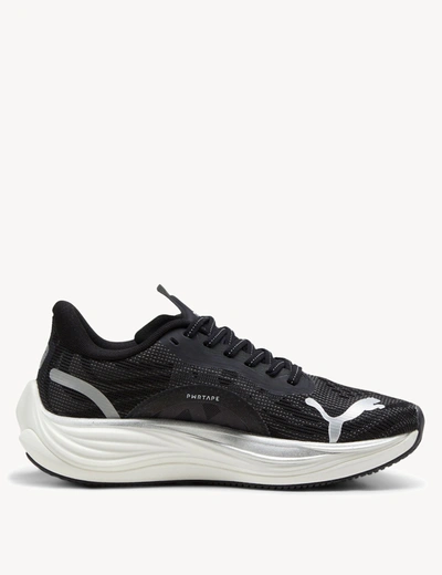 Puma Velocity Nitro 3 Shoes In Black