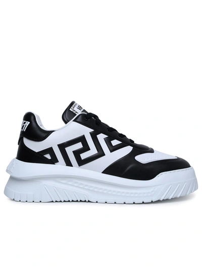 Versace Man  'odissea' White Calf Leather Sneakers In Nero Bianco