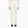 JIL SANDER WHITE COTTON TROUSERS WITH SLITS