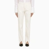 JIL SANDER JIL SANDER WHITE COTTON TROUSERS WITH SLITS