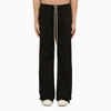 DRKSHDW BLACK WIDE TROUSERS WITH METAL BUTTONS