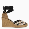 Castaã±er 80mm Cilia Espadrilles In Multicolor