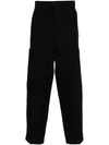 Kenzo Drawstring-fastening Trousers In Black