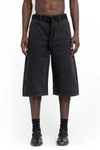 LEMAIRE LEMAIRE TWISTED SHORT