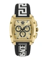 Versace Dominus Chronograph Watch In Gold