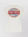 Kenzo T-shirt In Burgundy
