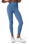 SPANX BOOTY BOOST ACTIVE HIGH WAIST 7/8 LEGGINGS