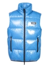 Dsquared2 Shiny Ripstop Down Vest In Blue